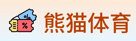 熊猫体育 logo